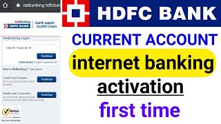 hdfc bank current account net banking activation, HDFC CURRENT ACCOUNT INTERNET BANKING REGISTER KRE
