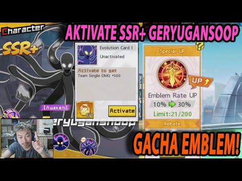 🔥🔥ACTIVATE SSR+ GERYUGANSHOOP & GACHA PALING WAJIB PLAYER!! - ONE PUNCH MAN:The Strongest