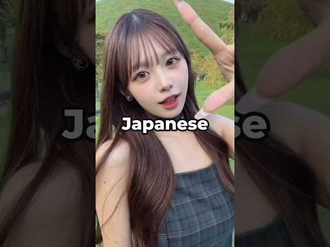 Why JAPAN Went CRAZY Over Weather Girl?