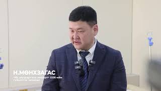 Медвик диализийн төв