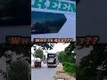 Shohagh Prestige Or Green Line DD Who Is Best Shorts Bd Bus 2023