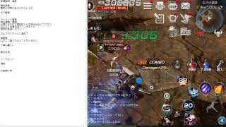 リネレボのＣＭを作ろう的な会議