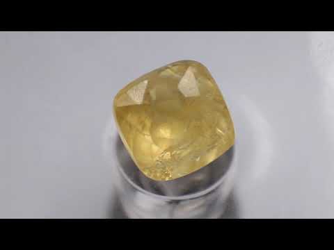 4.67 Carat Unheated And Untreated Ceylon Yellow Sapphire