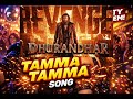 Tamma Tamma Audio Song Dhurandhar The Revenge Ranveer Singh Sanjay Dutt Bappi Lahri Anuradha