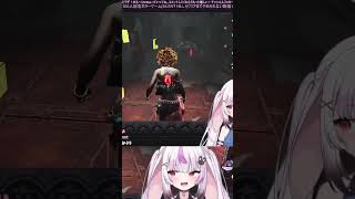 神隠密 | #chiinuna (#Twitch)