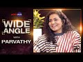 Parvathy Thiruvothu Interview With Baradwaj Rangan Wide Angle Puzhu