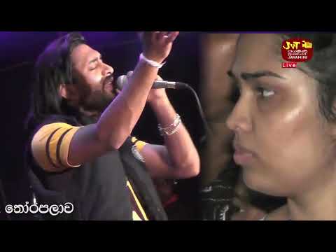 Hadawatha Gahena - හදවත ගැහෙනා | Viraj Perera | Arrow Star Live In Bopaththa 2018 #JVT Old Memory 🎶🎹