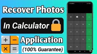 Calculator photo vault forgot password || if not registered recovery email.