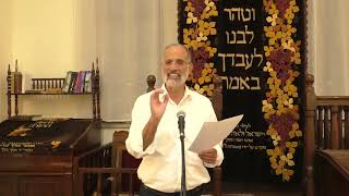 לקחת אחריות - יצחק זאגא - כי תצא תשפ"ד (הרב יצחק חי זאגא) - התמונה מוצגת ישירות מתוך אתר האינטרנט יוטיוב. זכויות היוצרים בתמונה שייכות ליוצרה. קישור קרדיט למקור התוכן נמצא בתוך דף הסרטון