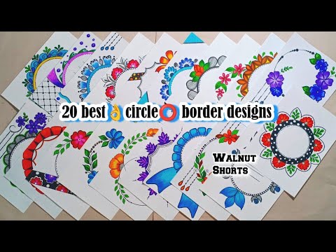 20 CIRCLE BORDER DESIGNS/PROJECT WORK DESIGNS/A4 SHEET/FILE/FRONT PAGE DESIGN FOR SCHOOL PROJECTS