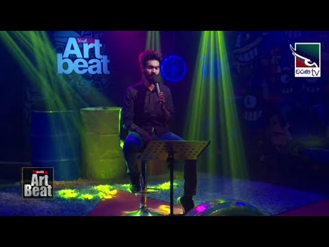 කෛලාශිණී Song Cover By Solo Hiker | Kailashini Cover by Solo Hiker |