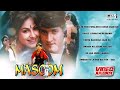 Masoom Video Jukebox Ayesha Jhulka Inder Kumar Kumar Sanu Poornima Sadhana Sargam