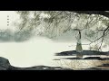 Bamboo Flute Music Rain Sound Traditional Chinese Music Relaxing Meditation Yoga Sleep Music