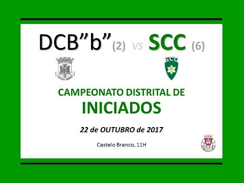 Desportivo B vs SCC  - Iniciados -  22 Outubro 2017
