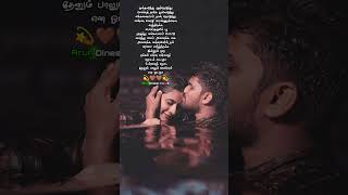 Download lagu manin iru kangal konda💫🤎🤎💫Song |Romantic |Love WhatsApp Status Tamil Arundinesh mp3