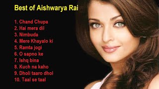 Best of Aishwarya rai songs   aazad entertainment 