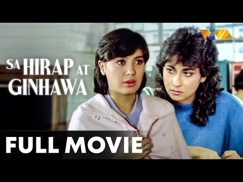 Sa Hirap at Ginhawa FULL MOVIE HD | Sharon Cuneta, Gabby Concepcion, Nida Blanca, Cherie Gil