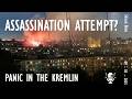 Silicon Bites 140 Rumours Swirl On Telegram Of Failed Assassination Plot And Threat To Putin