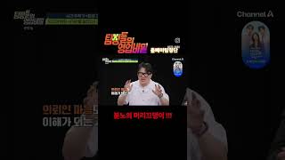 유튜브 썸네일