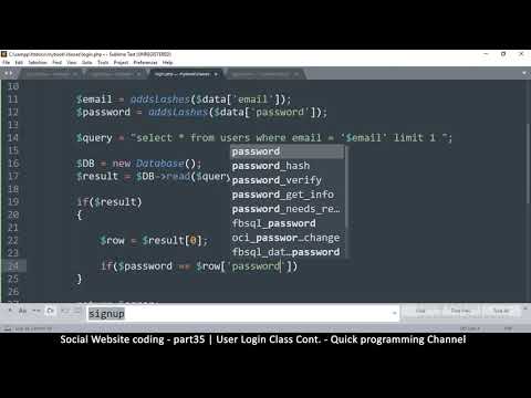 Social Website from scratch Part 8 Profile Page Top Bar | PHP | HTML | CSS | MYSQL Database