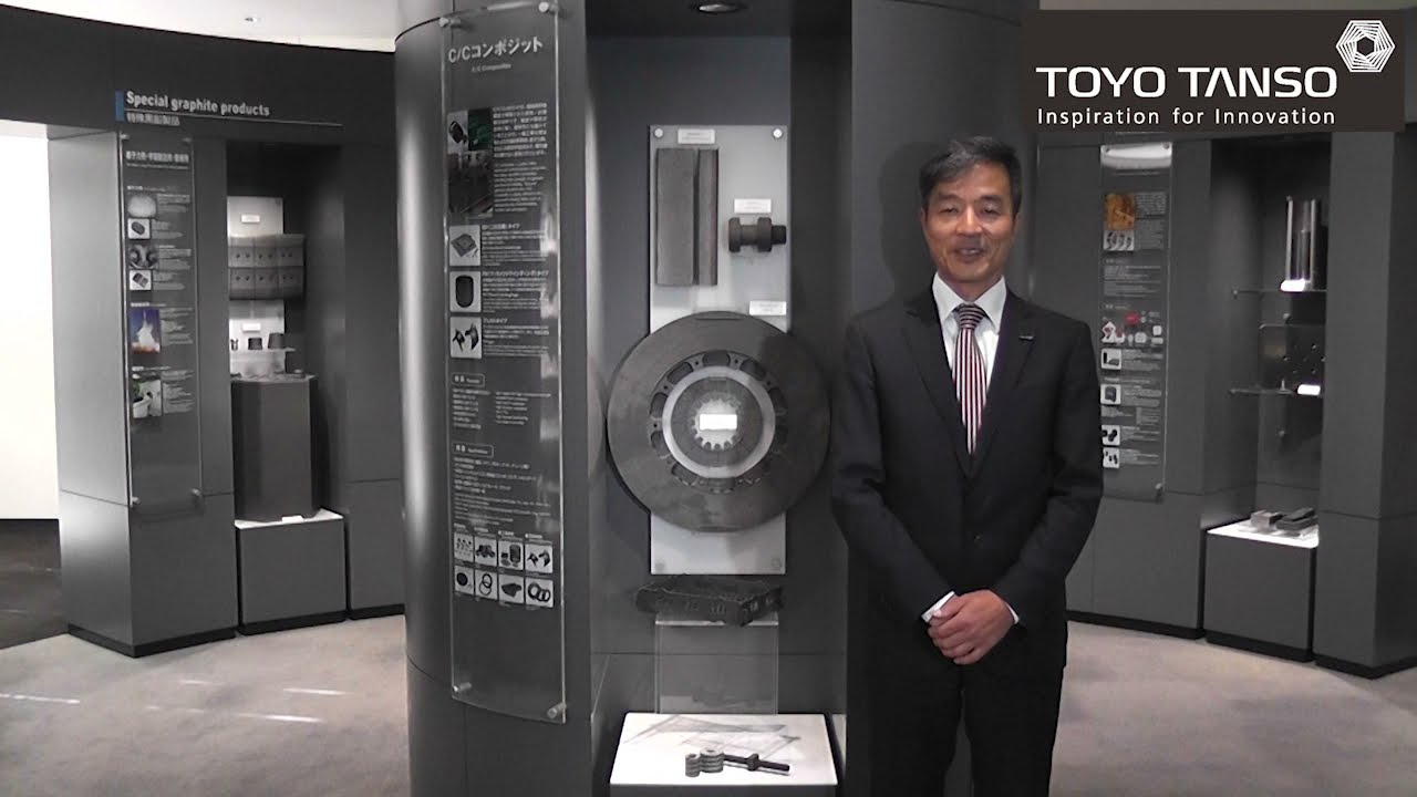 Product Application ~C/C composite~