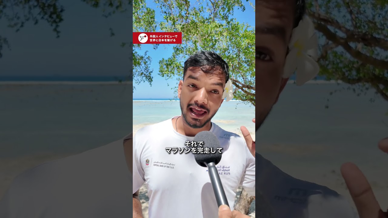 「人生は一度きり。迷うな、やれ。」