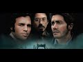 David Fincher ZODIAC 2007 Audio Commentary