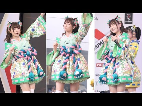 200201 [Fancam] Nanase Wasuta - Inu Neko. Seishun Massakari @ Japan Expo Thailand 2020