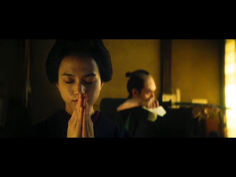 Bande-annonce