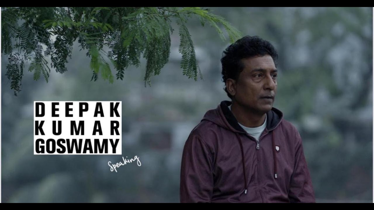 July Uprising Documentary