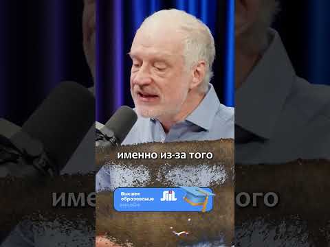 Вопрос, который ВОЛНОВАЛ ЭНШТЕЙНА | Сурдин и Семихатов #shorts #космос #полет