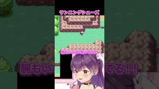 走ってただけなのにあらぬ疑いをかけられる響木アオｗｗｗ