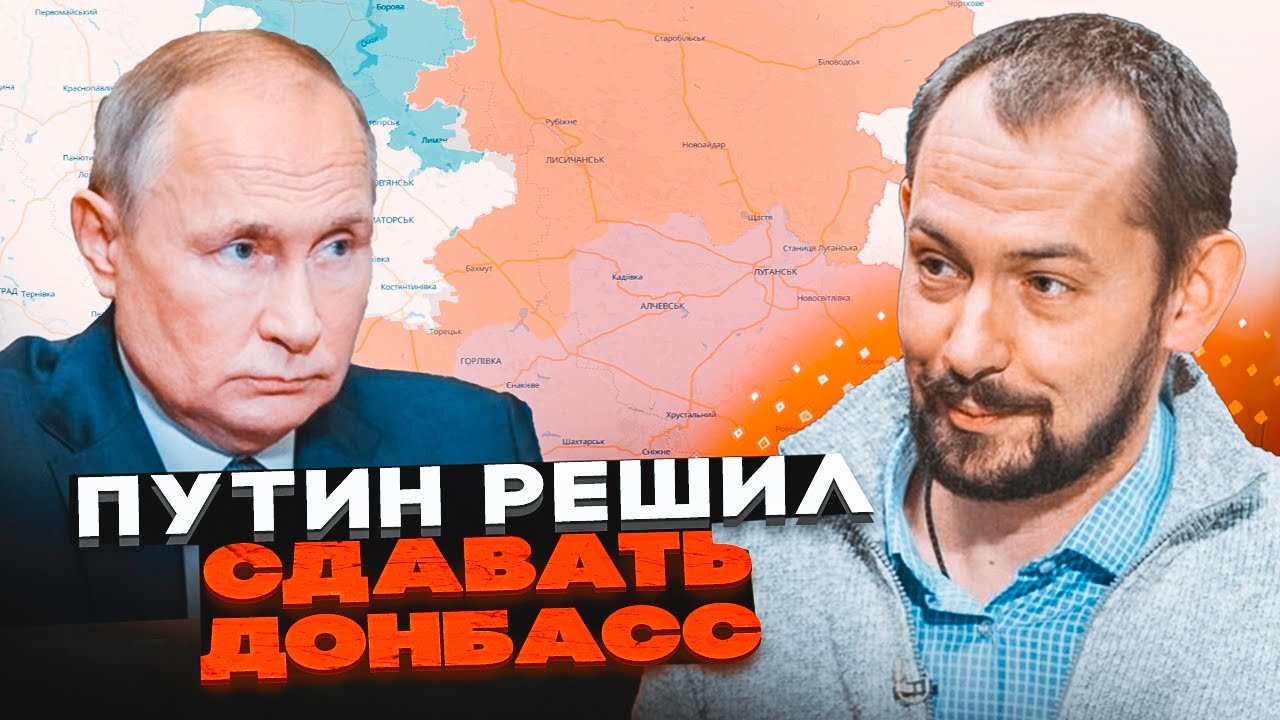 🔥ЦИМБАЛЮК: агент ГУР проник на росТБ І РОЗКРИВ ПРАВДУ ПРО ДОНБАС! Його повер