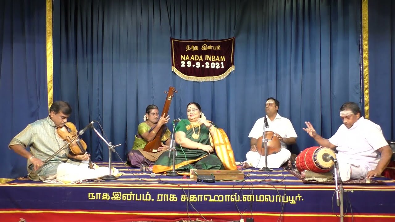 Flute Concert by Vidushi Sikkil Mala Chandrasekhar for Naada Inbam