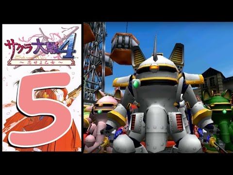 Sakura Wars 4: Fall In Love, Maidens | Episode 5 | First Last Battle