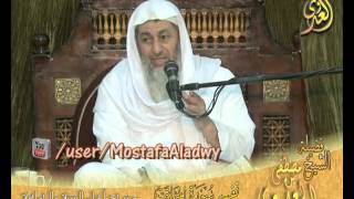 تفسير سورة الحاقة (2) الايات 11إلى 18 لفضيلة الشيخ مصطفى العدوي