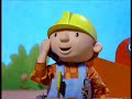 Bob The Builder 1x09 Travis Paints The Town