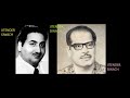 TAQAT WATAN KI HUM SE HAI RAFI MANNA DEY FILM PREM PUJARI 1970 MD S D BURMAN LY NEERAJ