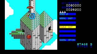 Teruru (テルル) for the NEC PC-88