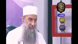 صورة وصف لحية علي بن أبي طالب رضي الله عنه| للشيخ الحويني