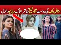 Sana Sheikh Leaked Video Scandal Tiktoker Sana Sheikh Viral Video Kumail TV