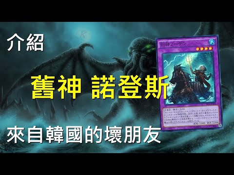 嚼豆 找網紅就是快 全台最大網紅經濟平台