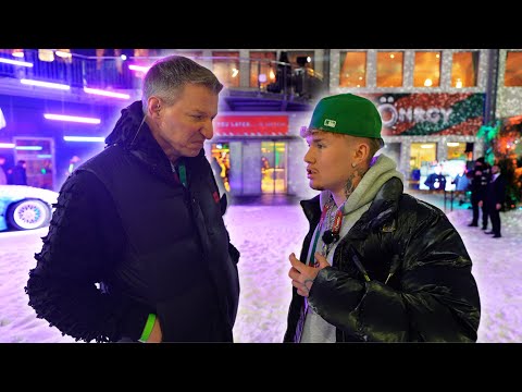 I'M BEING QUESTIONED AT THE MONTE EVENT?! 🤯🥶