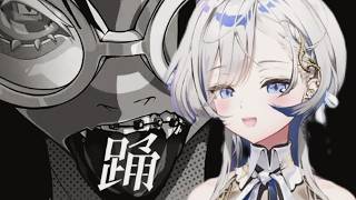Cover art for 【춤(踊) - Ado】Live cover 헤비