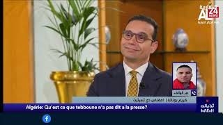 Tebboune rencontre la presse 