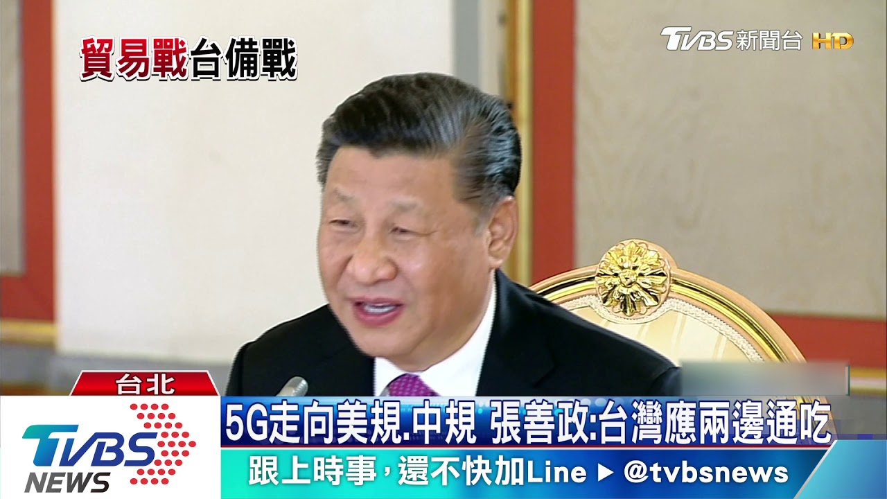 台灣出口連7黑! 金屬製品、化學品、運輸工具摔2成