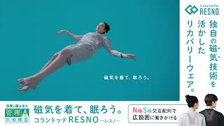 「ギフト検討層」以外共通 女性篇 横型 1920x1080