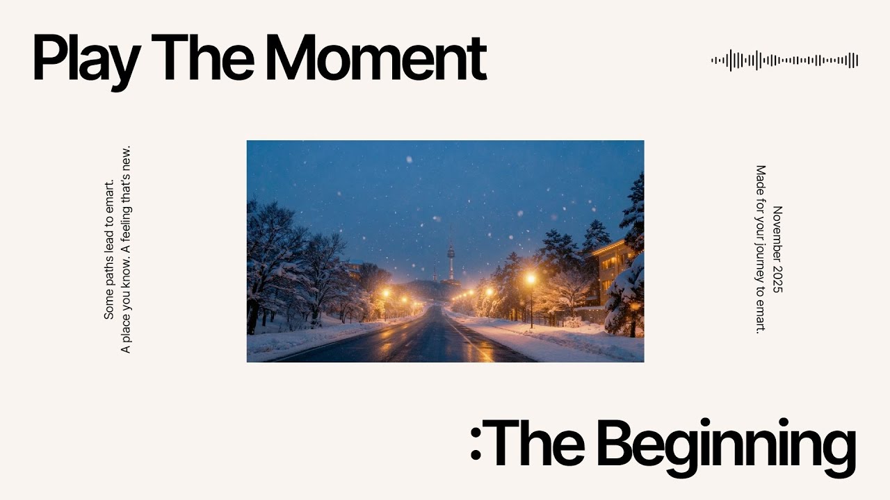 이마트 BGM⎮𝗣𝗟𝗔𝗬𝗟𝗜𝗦𝗧 장보는 길에 꺼내 먹는 플레이리스트