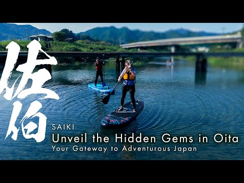 Relive Your Childhood on the Banjo River: Saiki Adventure Tour