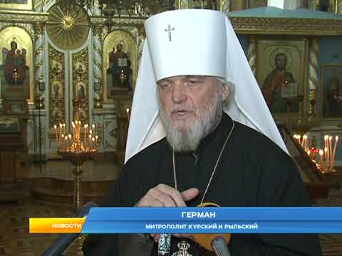 В Введенский храм передана икона святых Маркиана и Мартирия